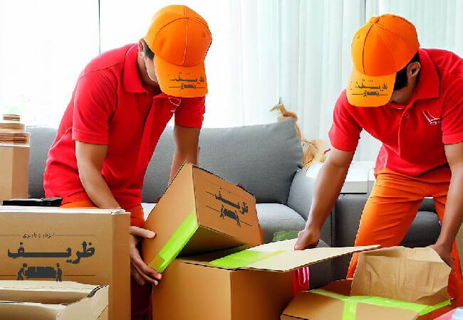 باربری ظریف بار تهران
